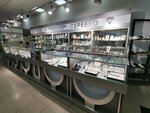 Серебряные грани (Snayperskaya Street, 9Б), jewelry store