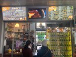Время пить чай (Moskovskaya ulitsa, 15), tea shop