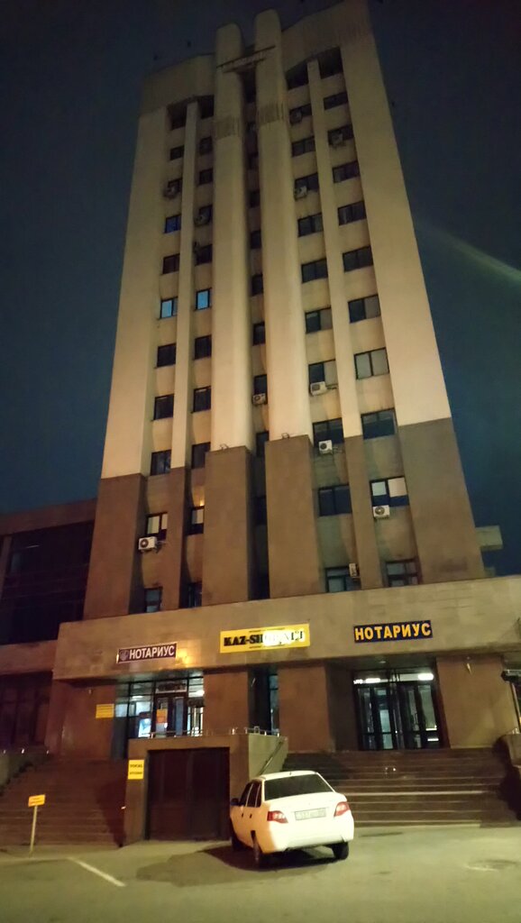 Recording studio Imran, Almaty, photo