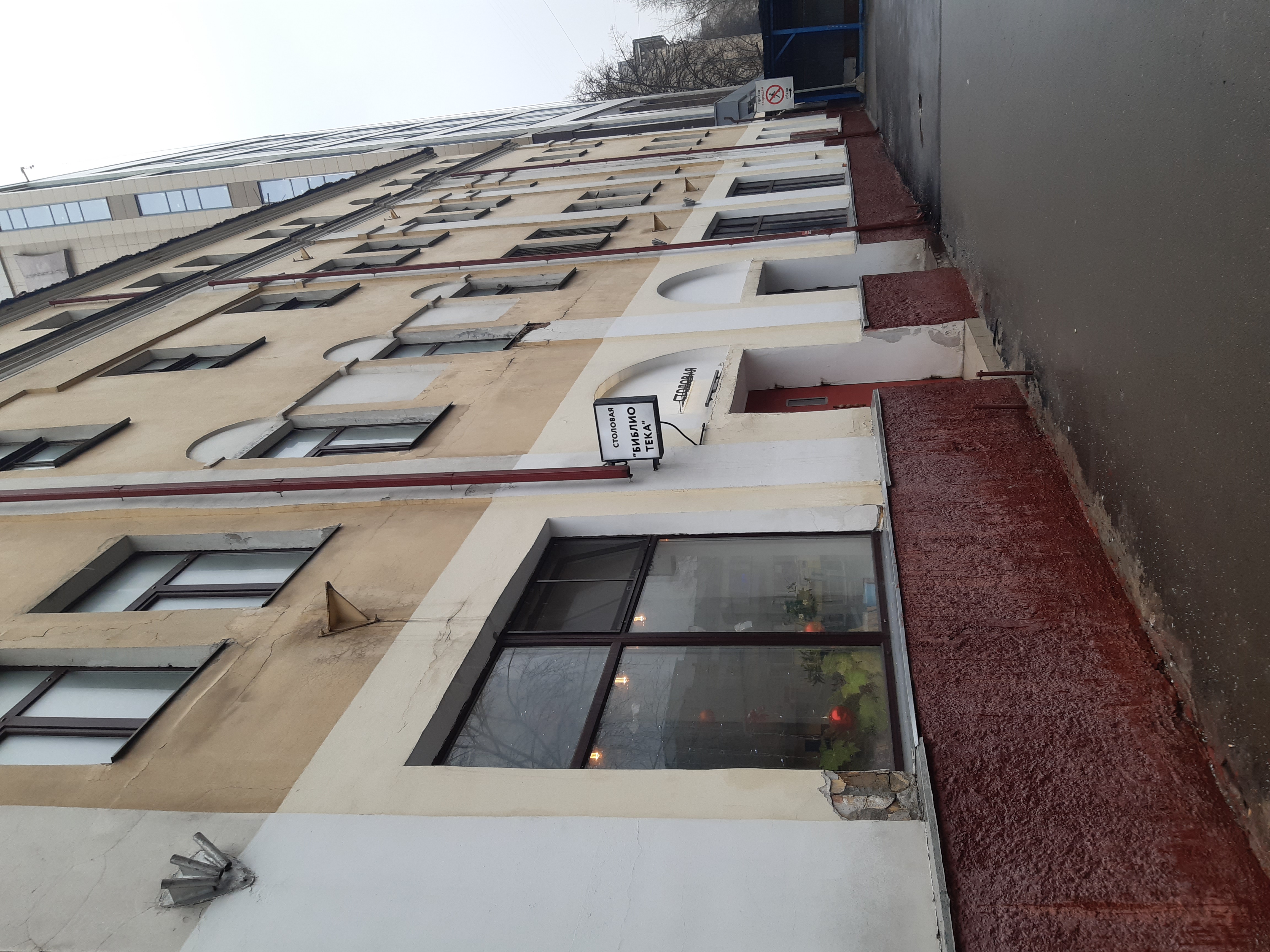 Фото Вымпел