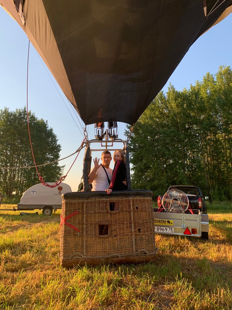 Flying club Полеты на воздушных шарах, Krasnoye Selo, photo