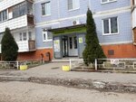 Продукты (Nedostoevo District, Selskikh Stroiteley Street, 5В), grocery