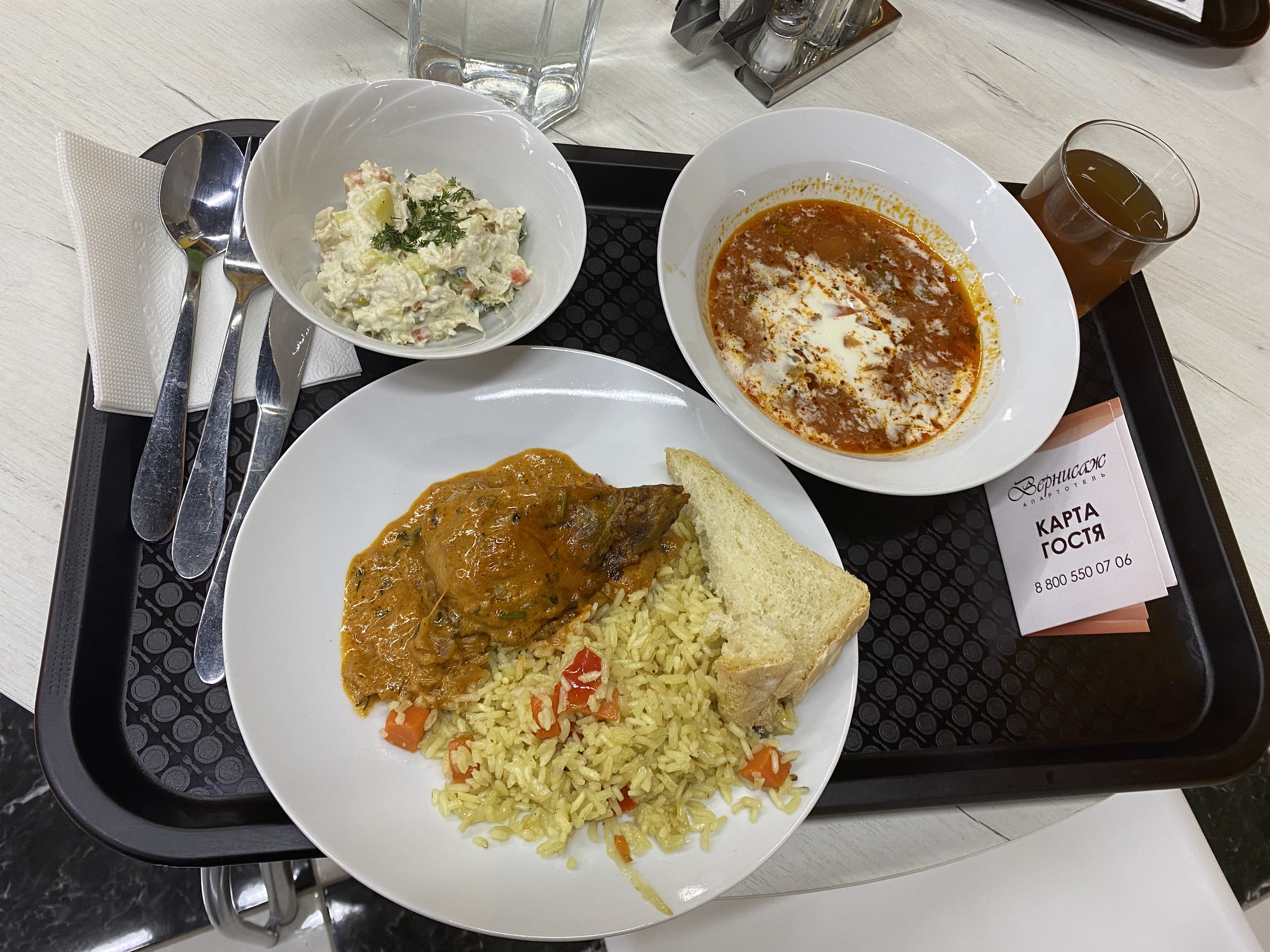 Фото Вернисаж-лайн