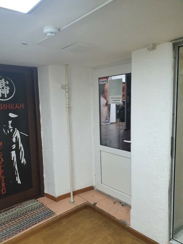 Аудармасы бар Sex Trap көріңіз