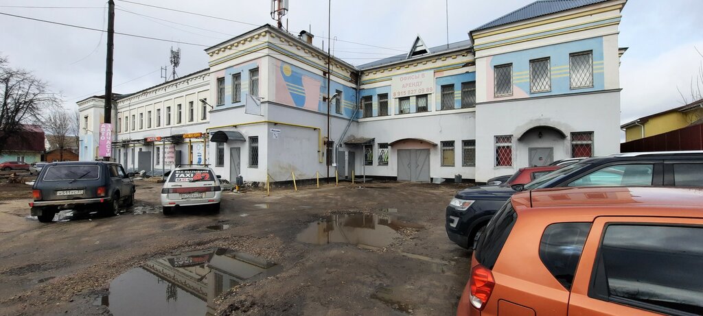 Servicios de contabilidad Бухгалтерское сопровождение бизнеса, , foto