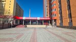 Kilemcenter (Shmıdt kóshesi, 9/2), shopping mall