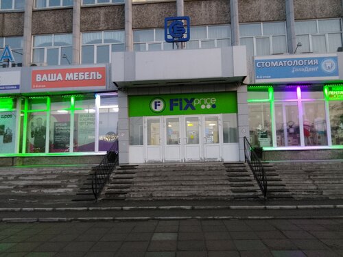 Курьерские услуги DPD, Новокузнецк, фото