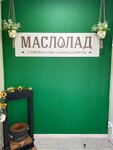 Maslolad (Turgeneva Street, 12), health products