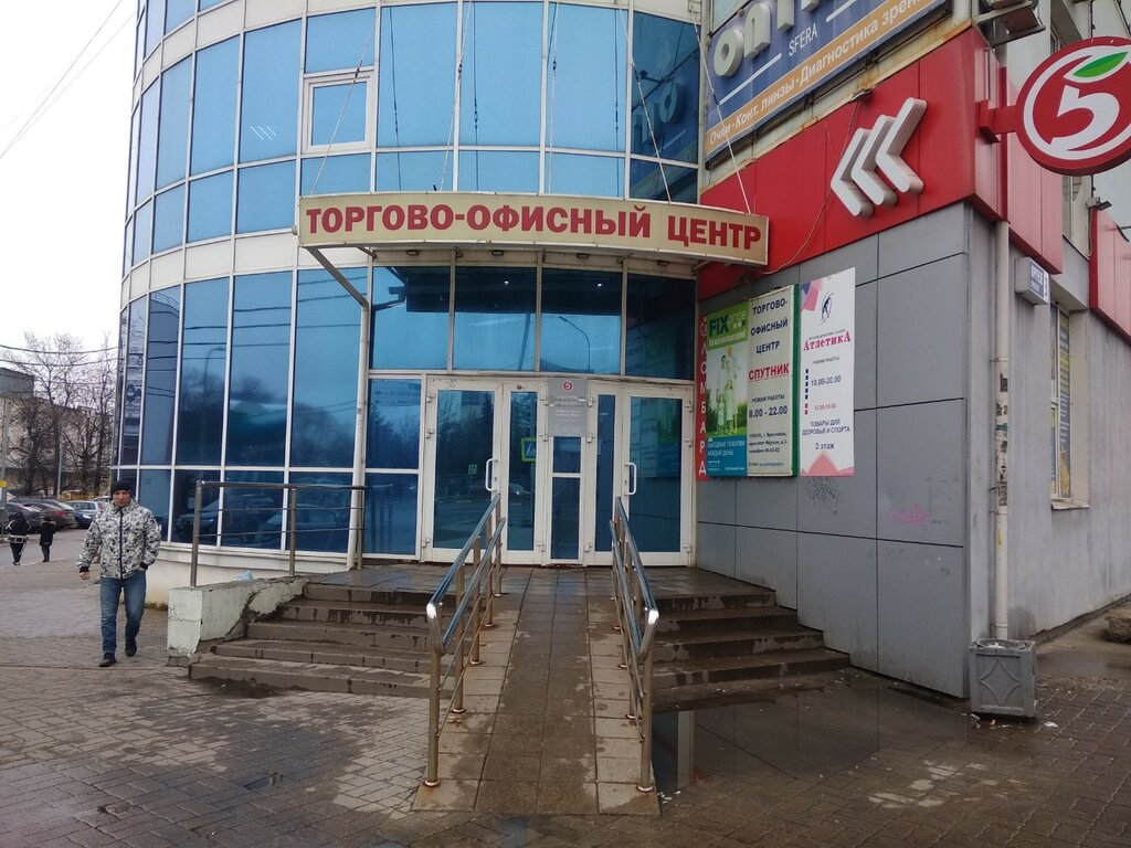Панорама: ЕшьТорт, кондитерская, просп. Фрунзе, 52Б, Ярославль - Яндекс Карты