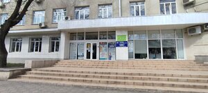 Lamirosh (Kirova Avenue, 78), eyebrow and eyelash salon