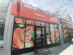 YumiGo Sushi (Krylova Street, 45к1), sushi and rolls store