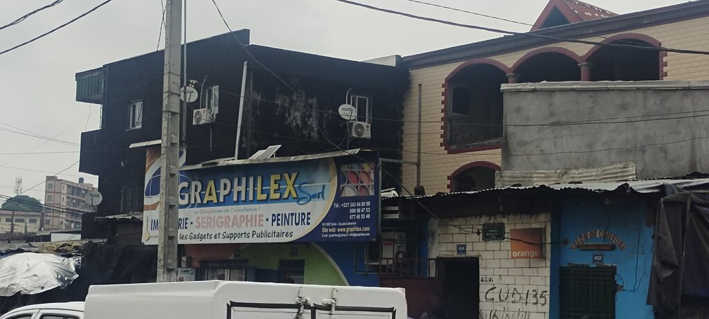Printing house Graphilex, Douala, photo