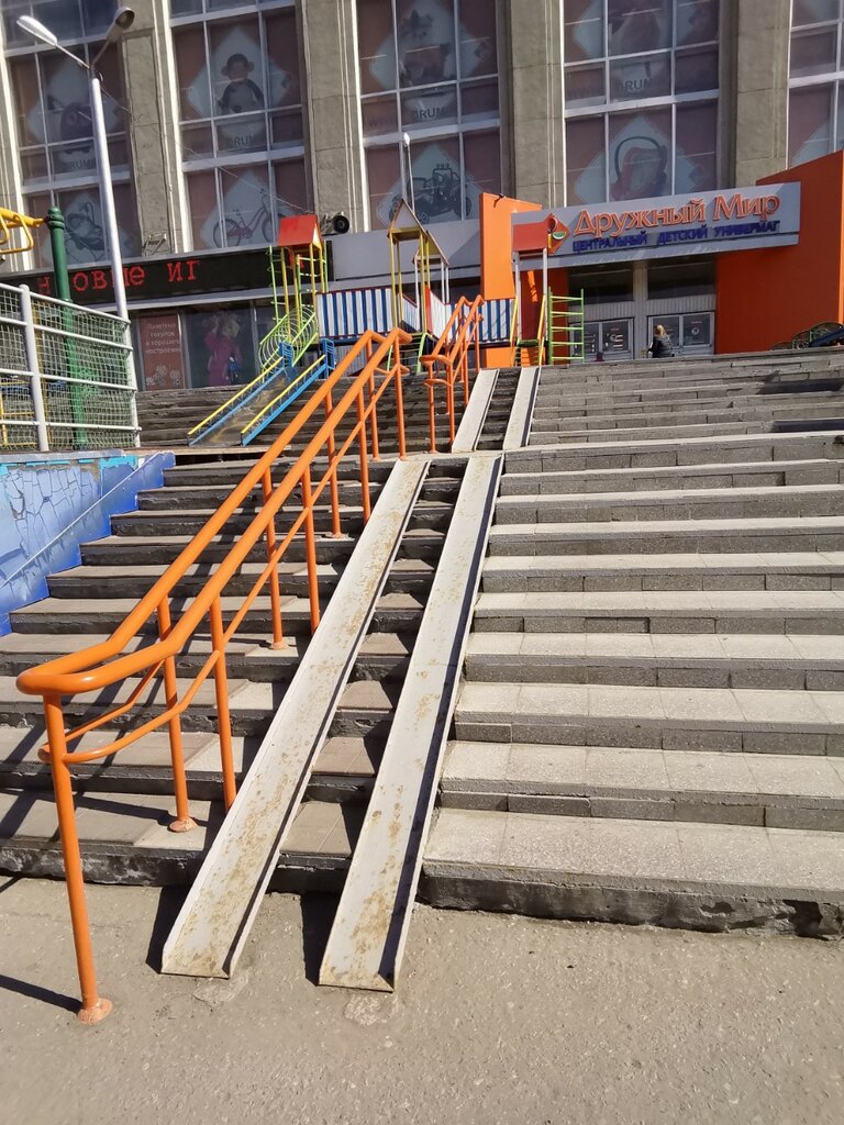 Taquilla de teatro y conciertos Gorodskiye Zrelishchnyye Kassy, , foto