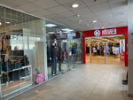 Магазин верхней одежды (Entuziastov Highway, 36А), outerwear shop