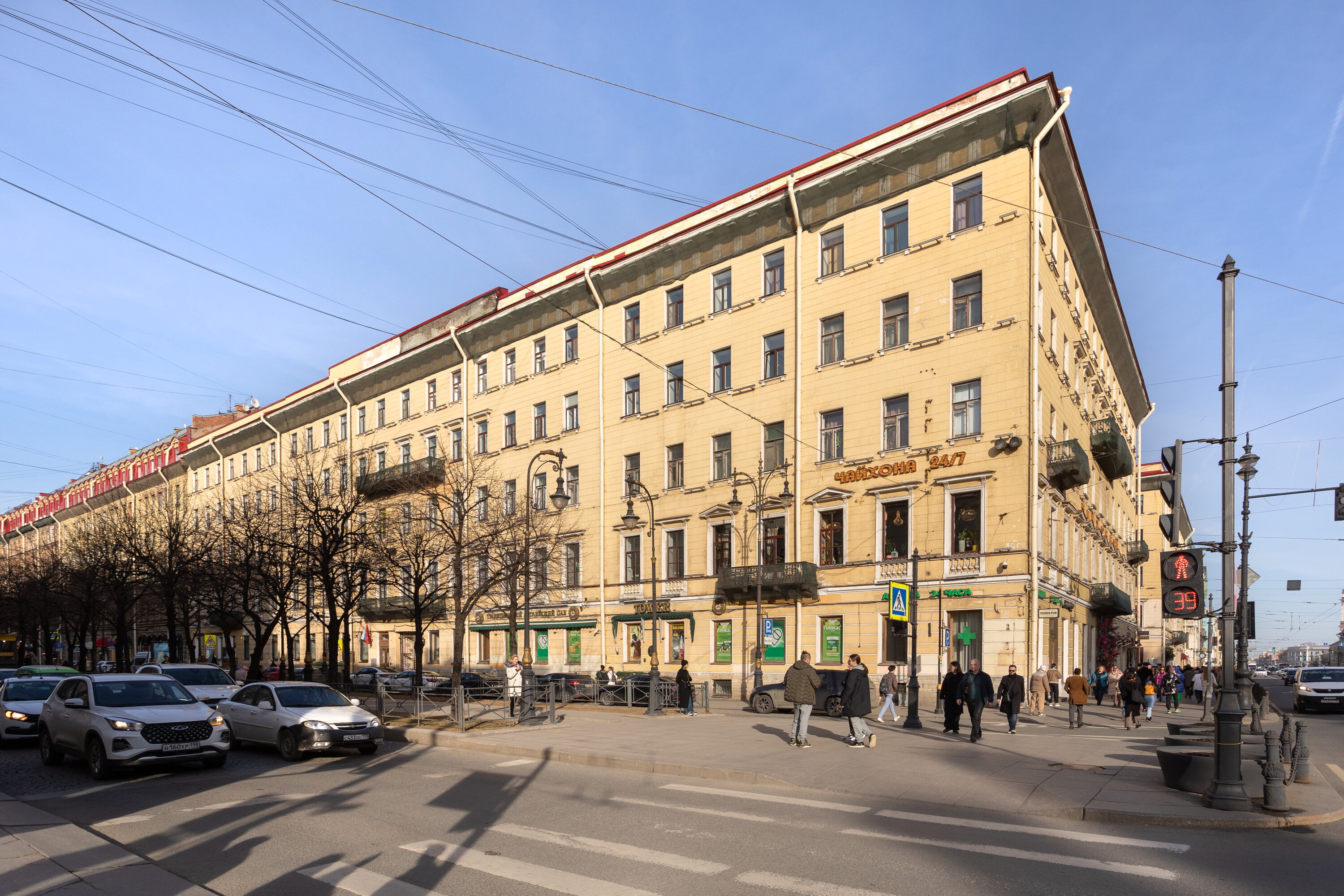 Фото РиверСайд