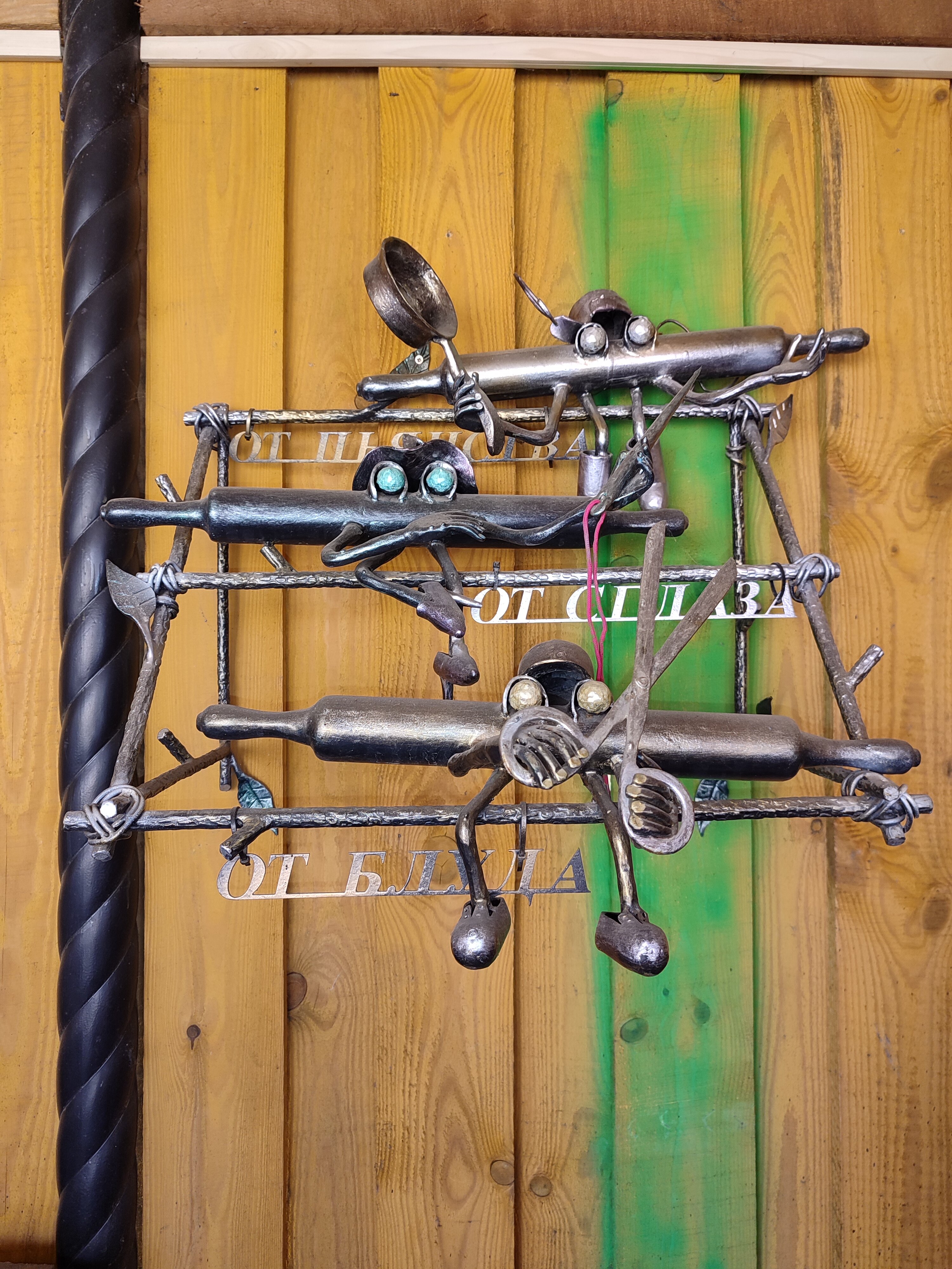 Фото Кузнечный Двор