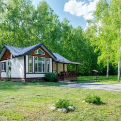 Фото Дом на Лесной Опушке