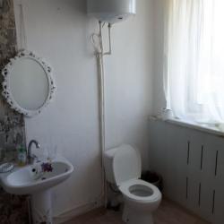 Фото Гармония