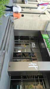 Steam (Amiryan Street, 2), vape shop