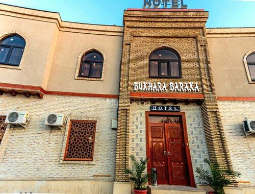 Внешний вид отеля Бухара Барака в Бухаре, фото 1