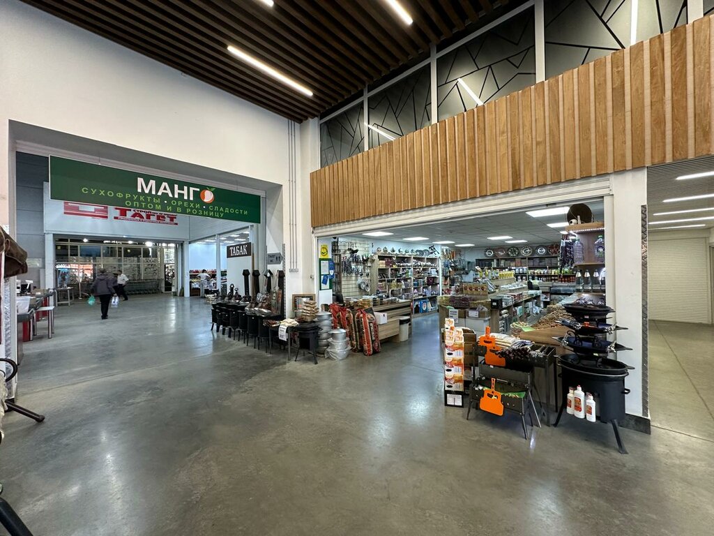 Nuts, snacks, dried fruits Mango, Moscow and Moscow Oblast, photo