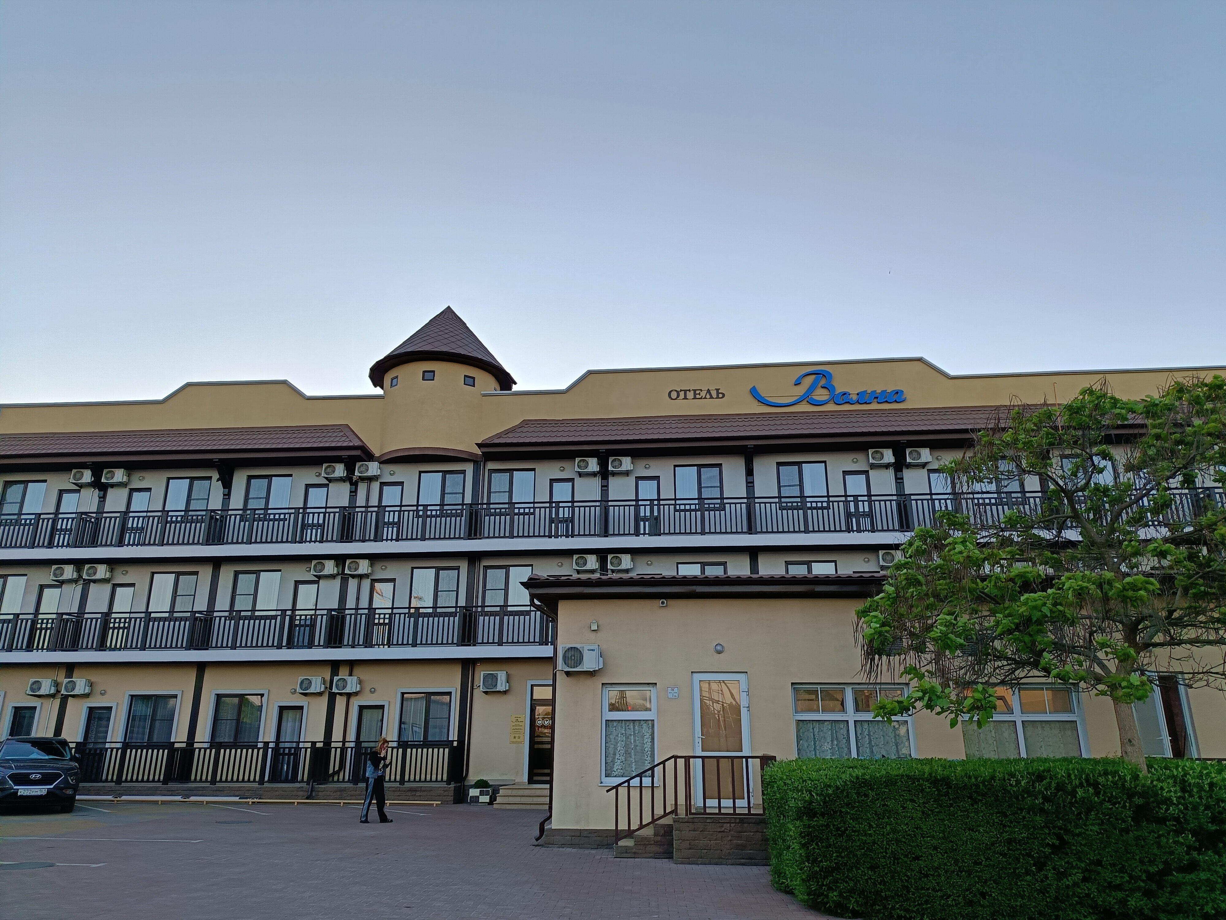 Фото отеля 5