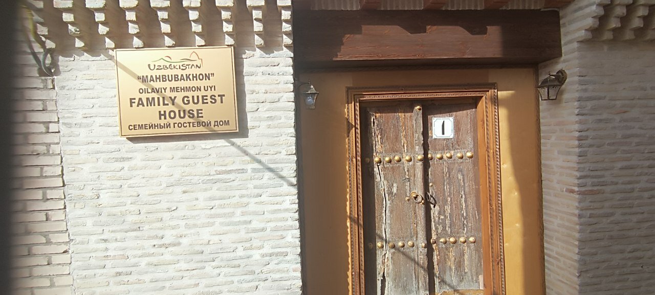 Фото Mahbubakhon