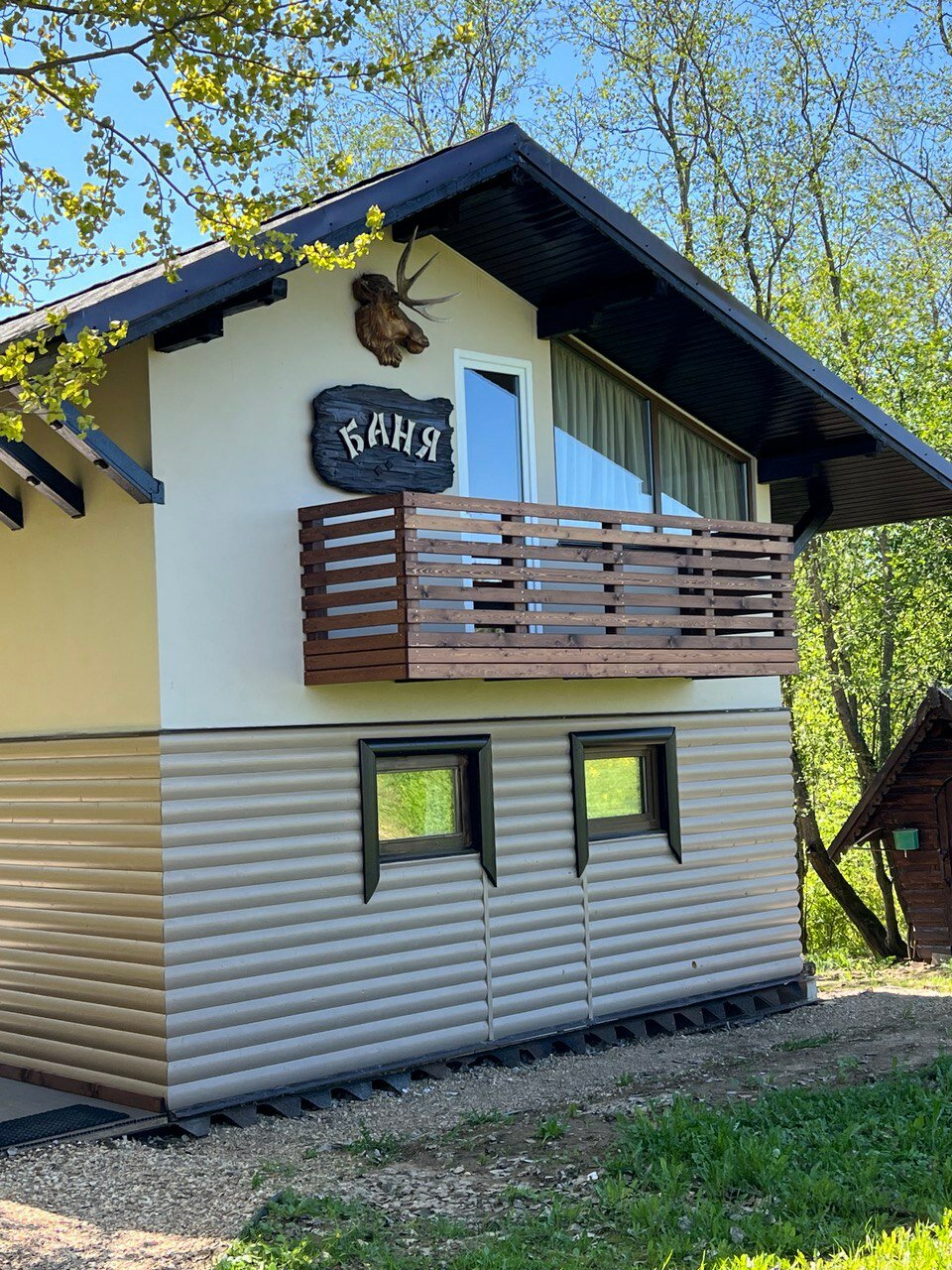 Фото Экоферма Елизарово