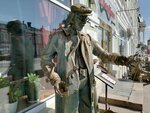 Голливудский актёр (Lenina Street, 9), genre sculpture