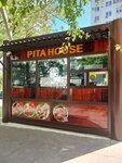 Pit xoyse (Yuzhnaya Street, 10) ، وجبات سريعة