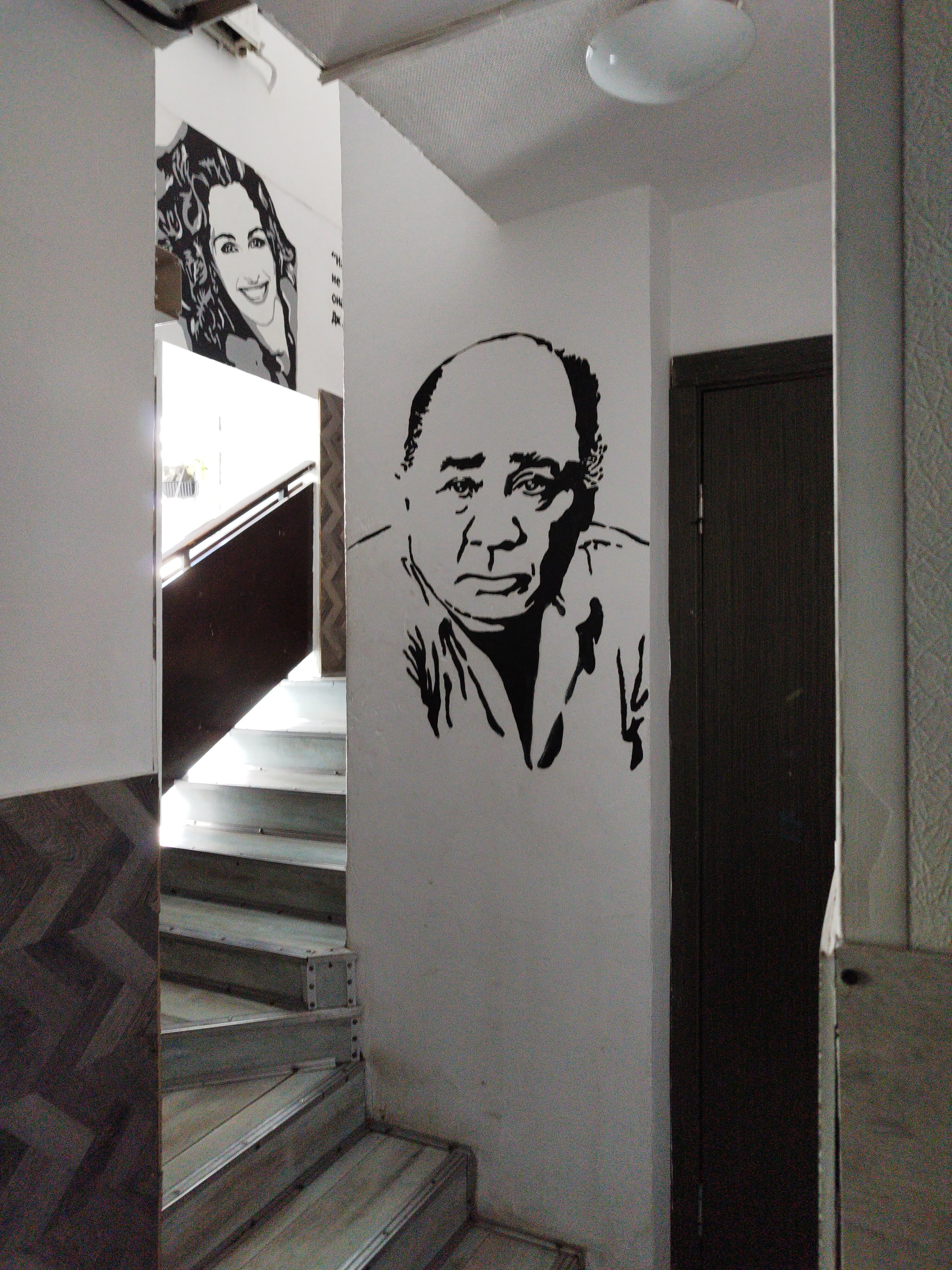 Фото Синема