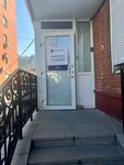 ATM Alliance (Nekrasovskaya Street, 53Б) ، معدات مصرفية