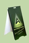 Allegro (Zelenograd, к1650), promotional merchandise