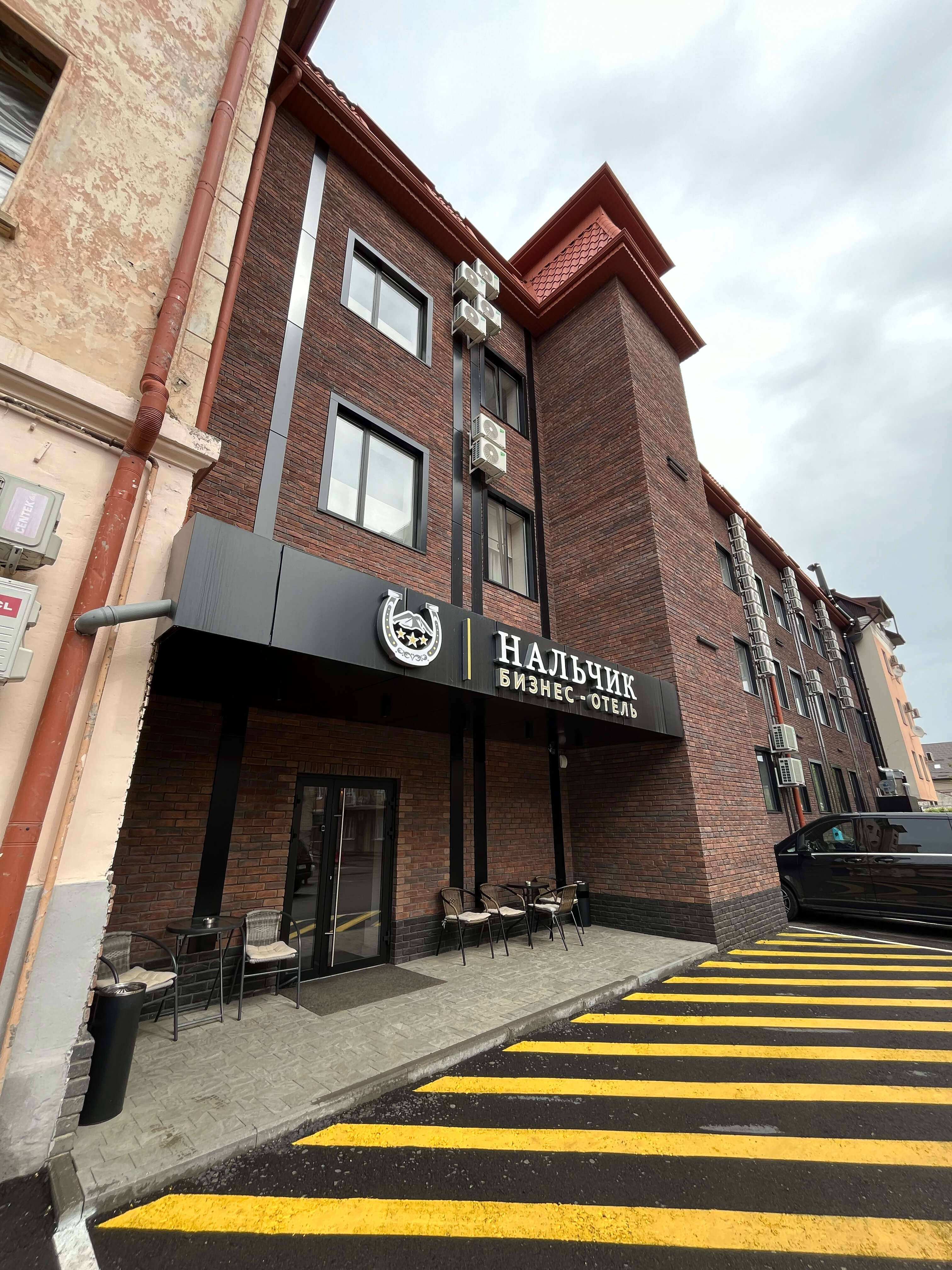 Фото Бизнес-Отель Нальчик
