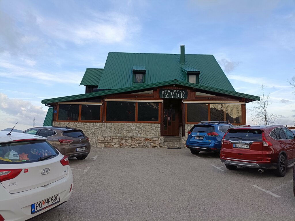 Restaurant Izvor, Earth, photo