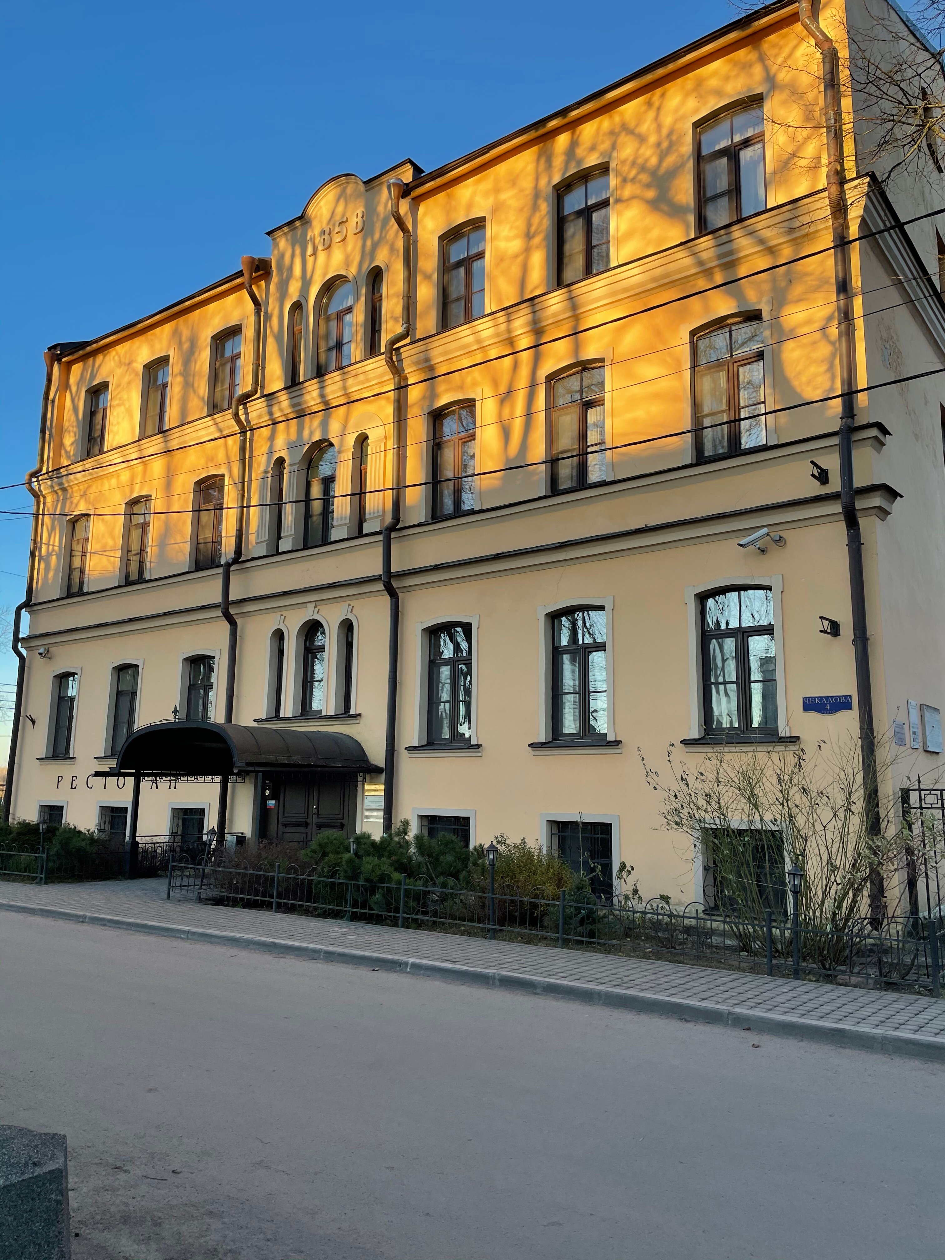 Фото Гостевой дом Шлиссельбургъ