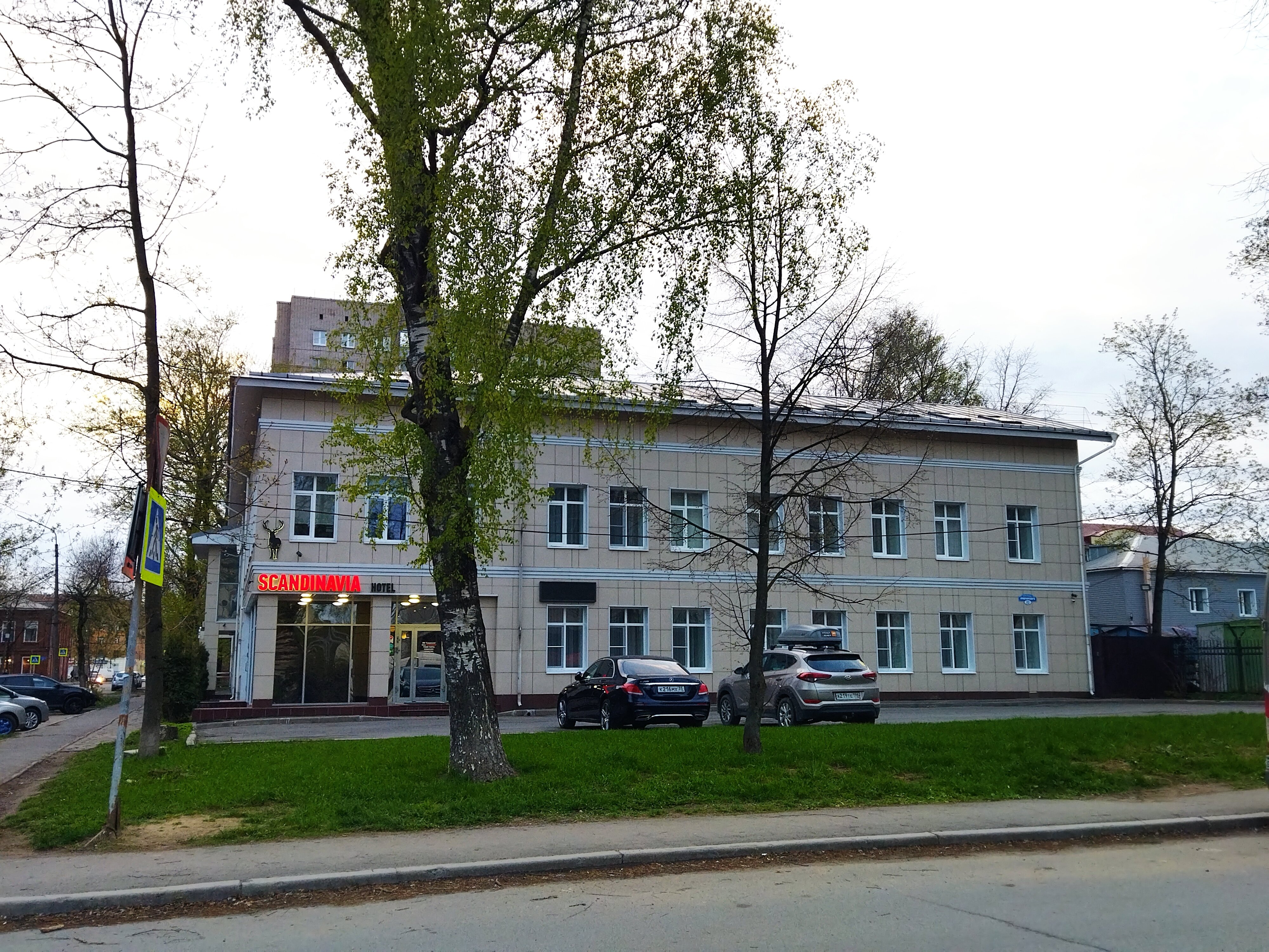 Фото Скандинавия