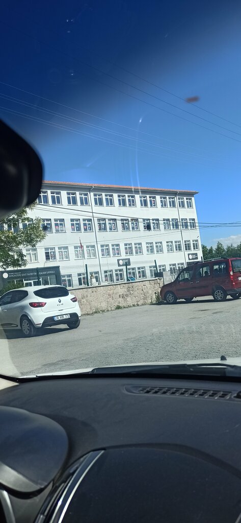 Primary school Sancaktepe Primary School, Kayseri, photo