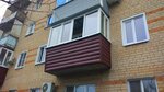 Мой Дом 161 (ул. Ленина, 72), остекление балконов и лоджий в Азове