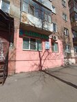 Advokat Sorokin Aleksandr Vladimirovich (Nekrasova Street, 86) ، محامي