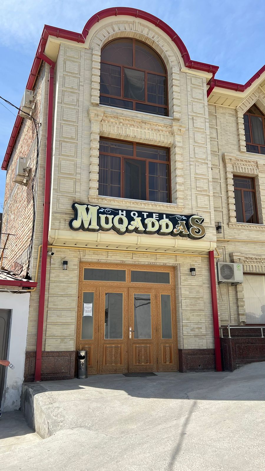 Фото Мукаддас