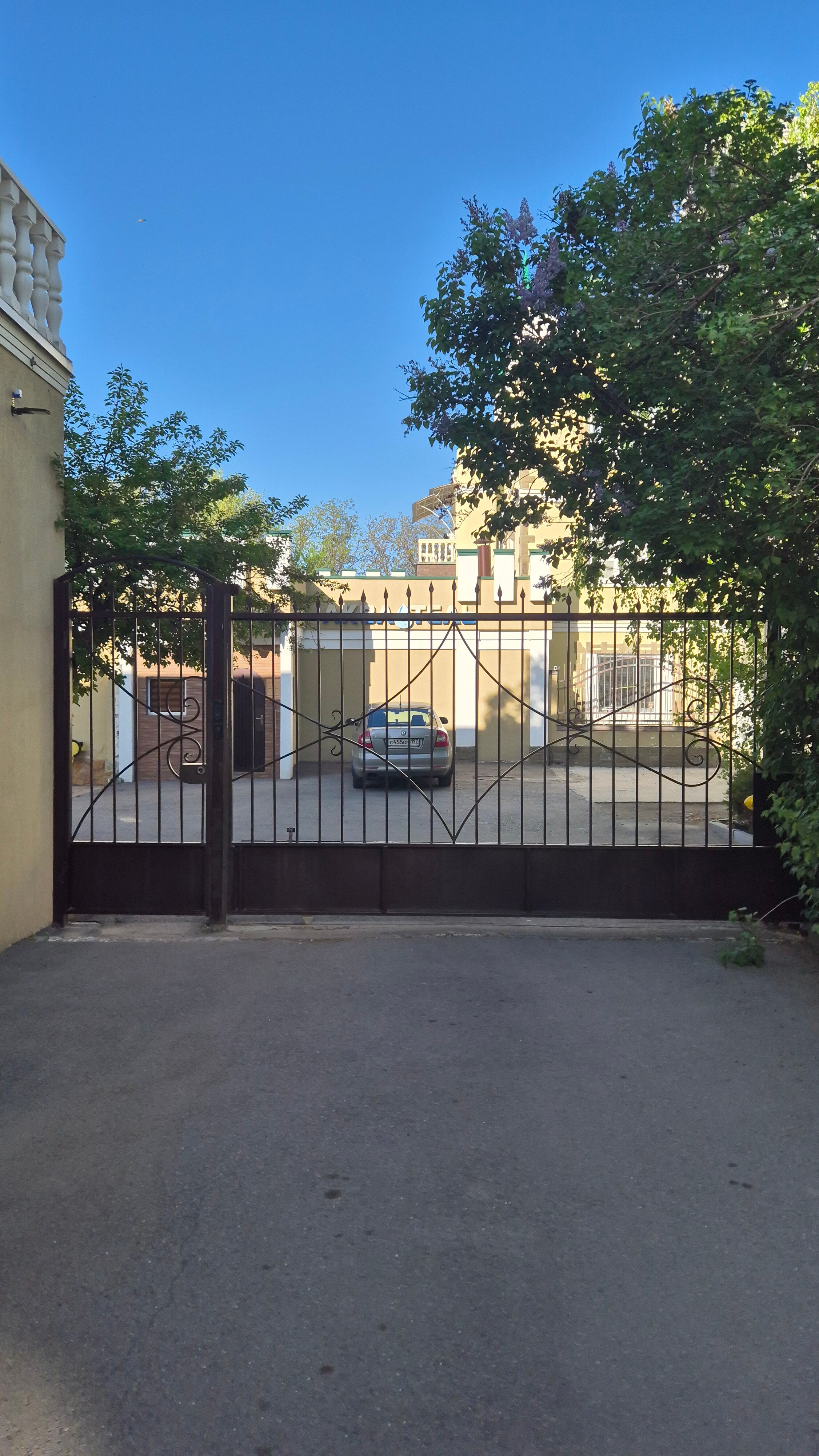 Фото Термальный