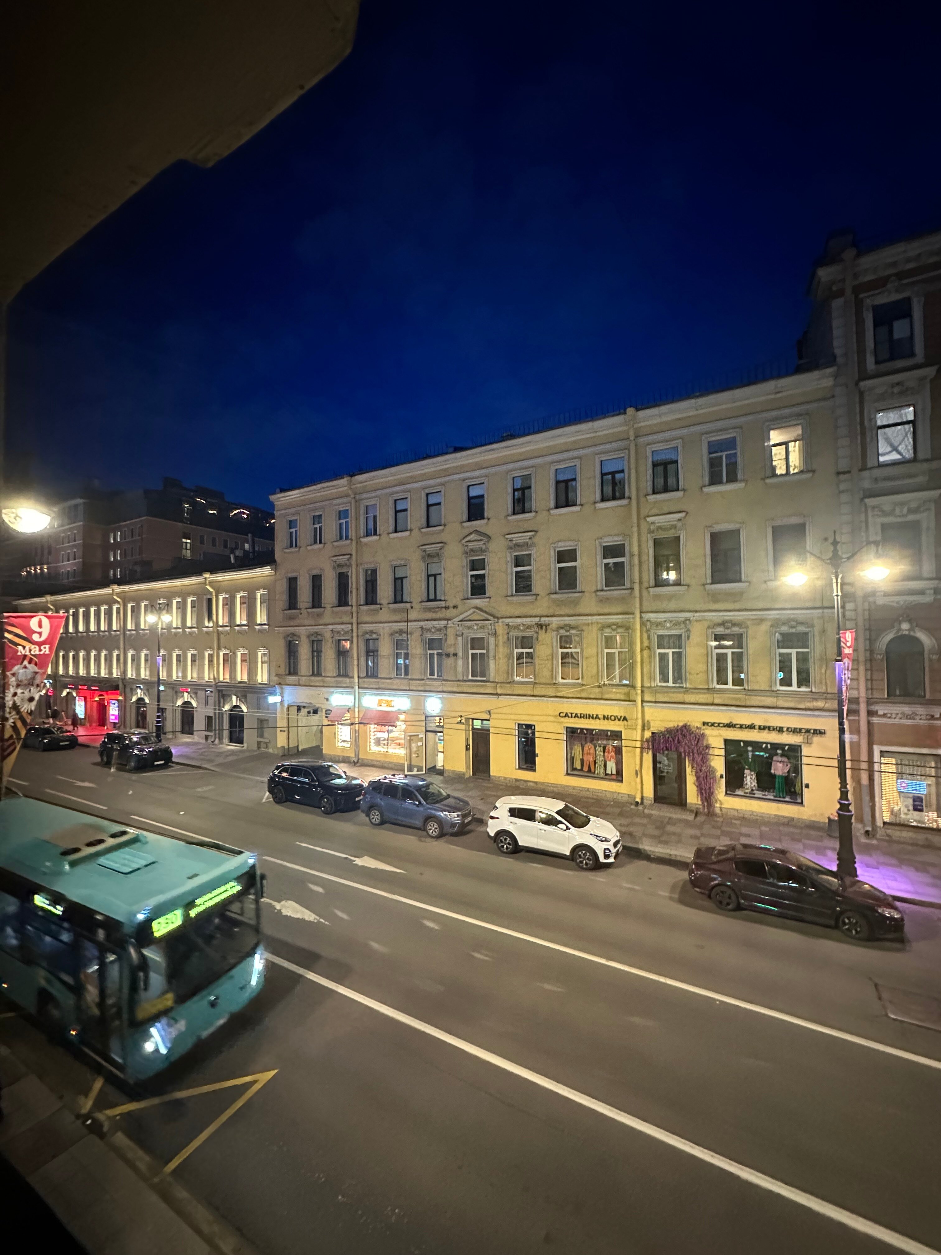 Фото Simple B46 Apart