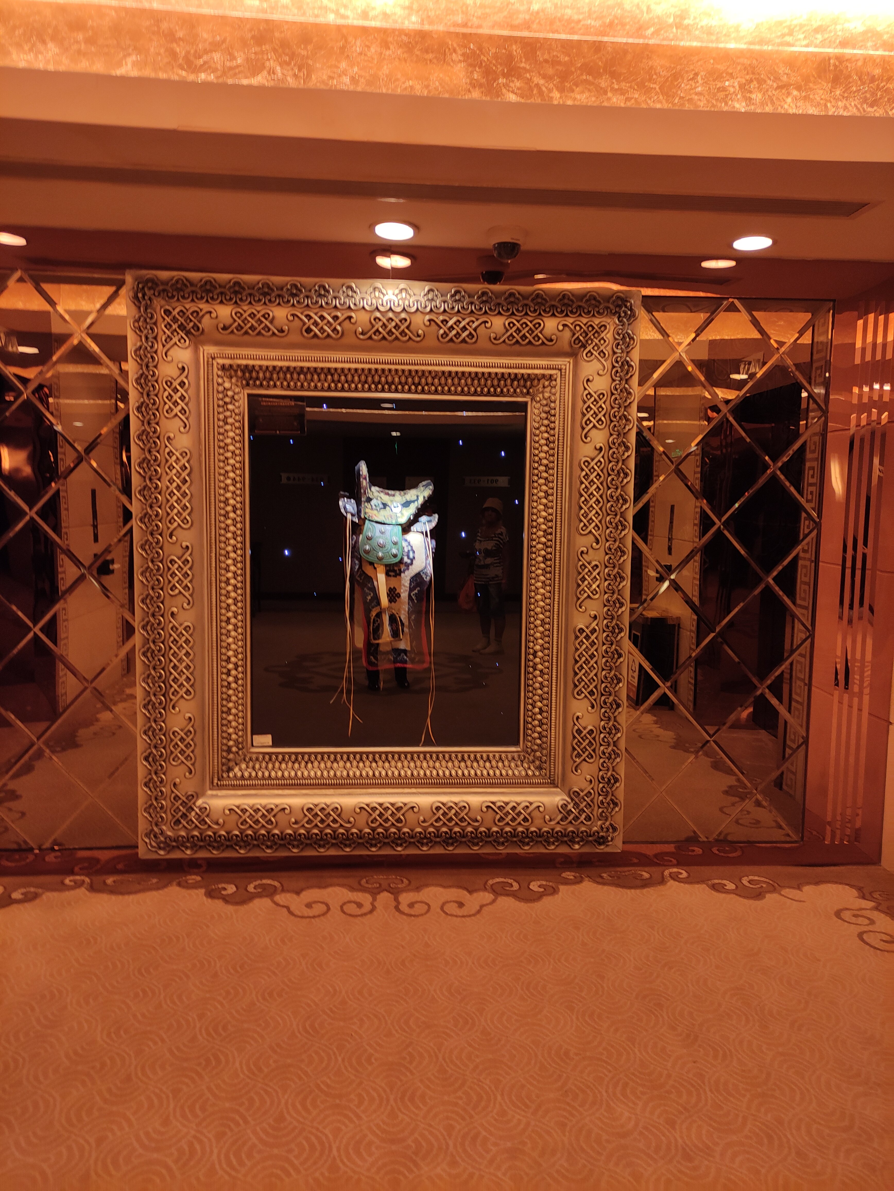 Фото Inner Mongolia Grand Hotel Beijing