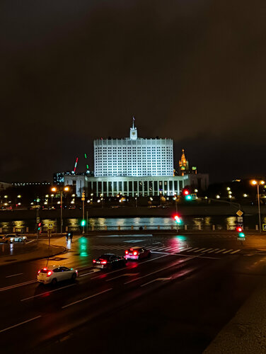 Министерства, ведомства, государственные службы Правительство Российской Федерации, Москва, фото