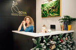 Sova beauty (Volokolamskiy Avenue, 25к1), beauty salon