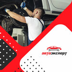 Trade and service center Autoexpert (Kulikovskaya Street, 10с1), servicio de coches, centro de reparación de automóviles