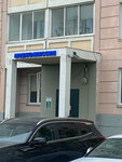 Gimed (Zelenograd, к2018), medical examination