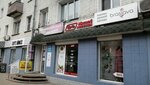 Braslava (Oktyabrskiy Avenue, 86) ، متجر ملابس