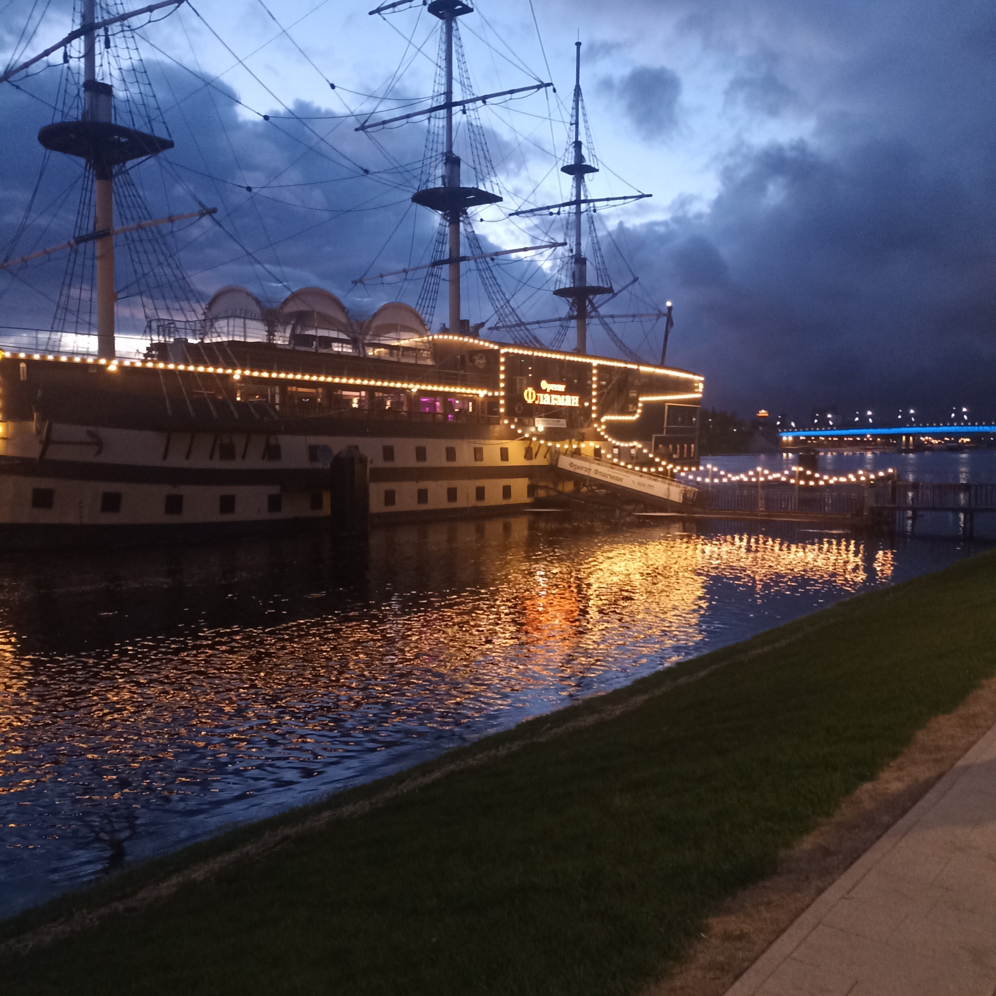 Фото Greenfeel Novgorod